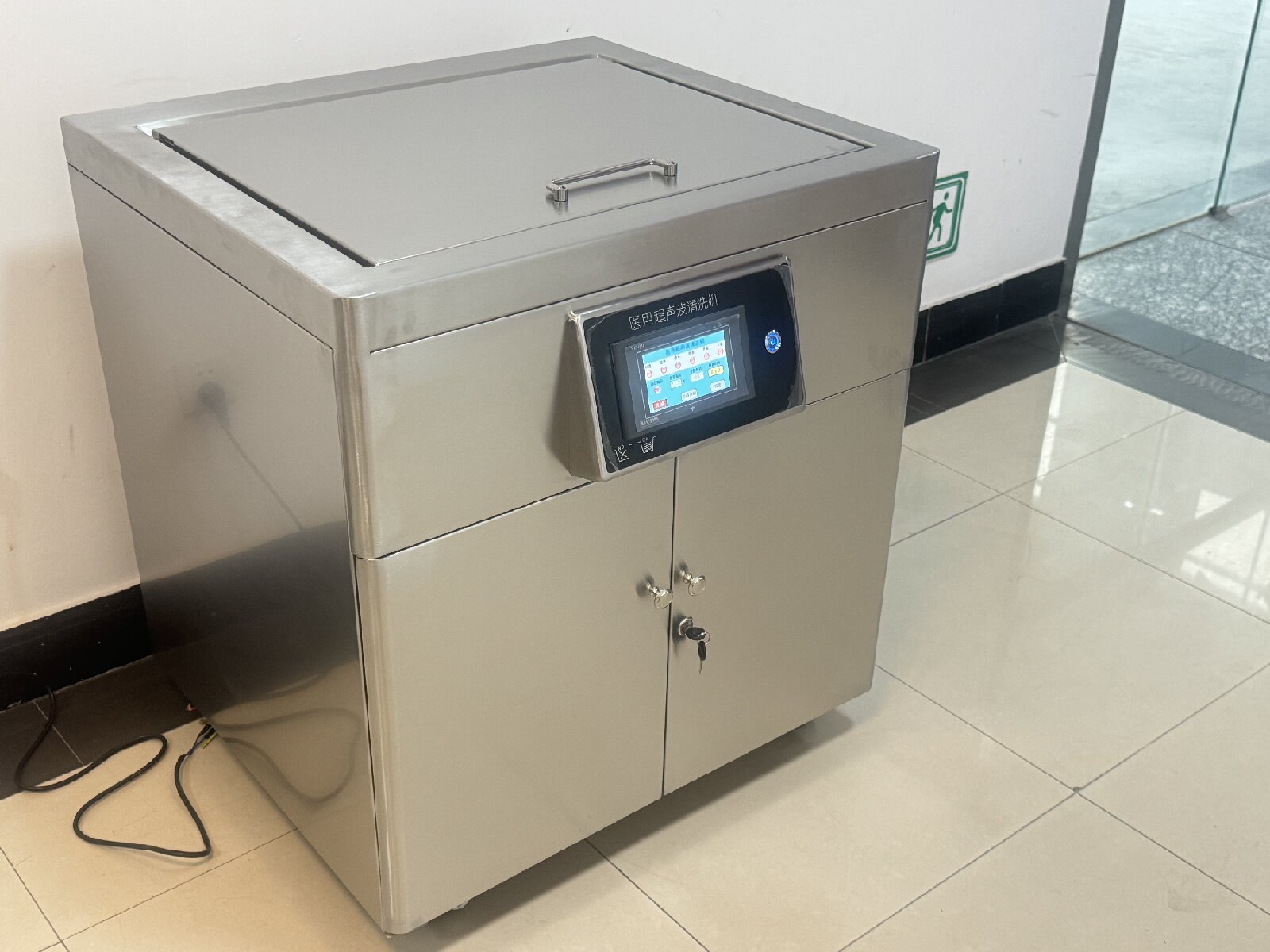 52a88a917c388b964973a1193a6375b